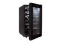 /products/armarios-refrigeradores-electrico/