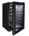 /products/armarios-refrigeradores-electrico-28-botellas/